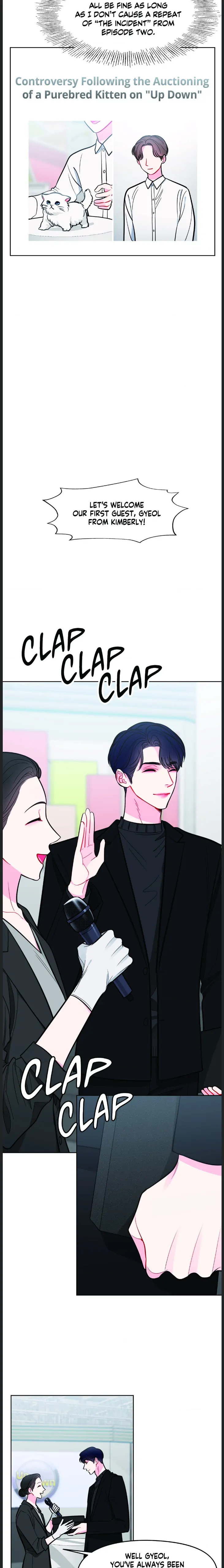 The Path of a Star「Official」 - Chapter 56 manhwa