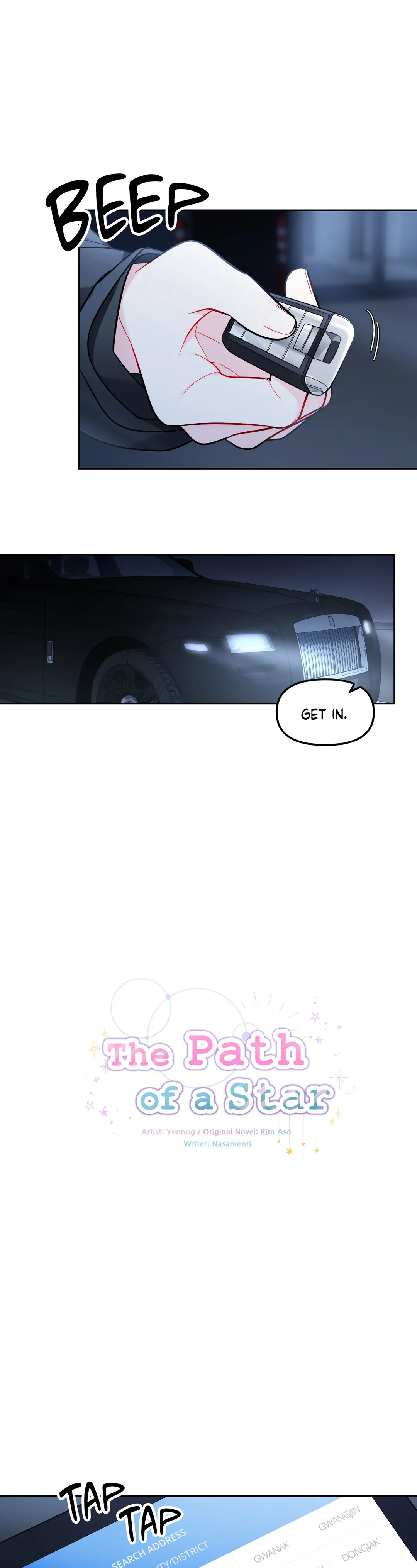 The Path of a Star「Official」 - Chapter 6 manhwa
