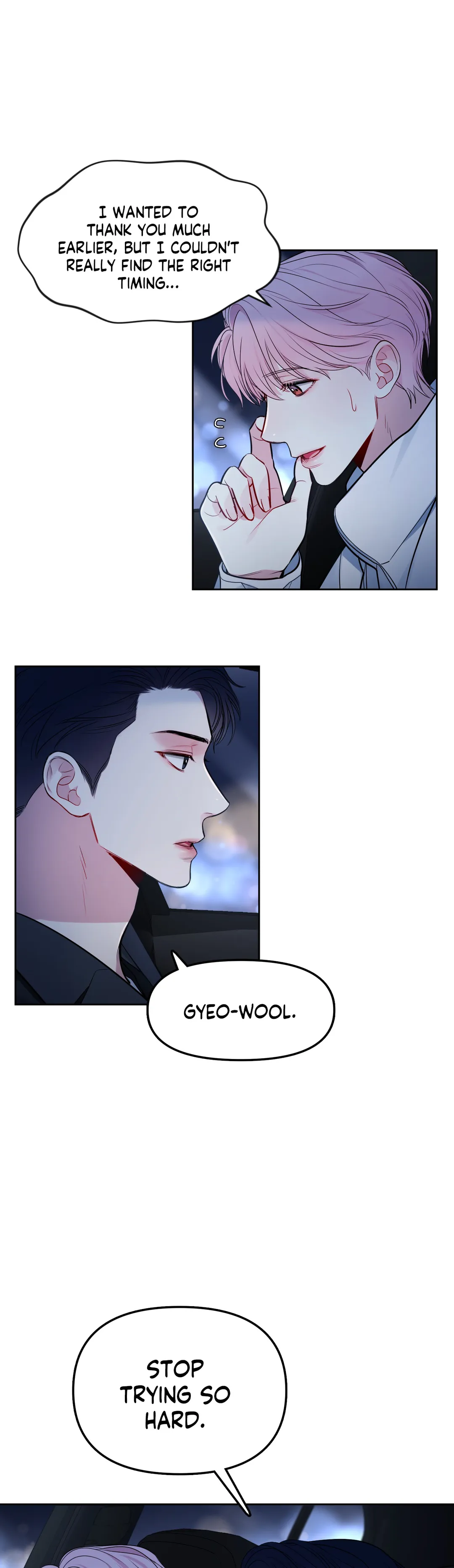 The Path of a Star「Official」 - Chapter 6 manhwa