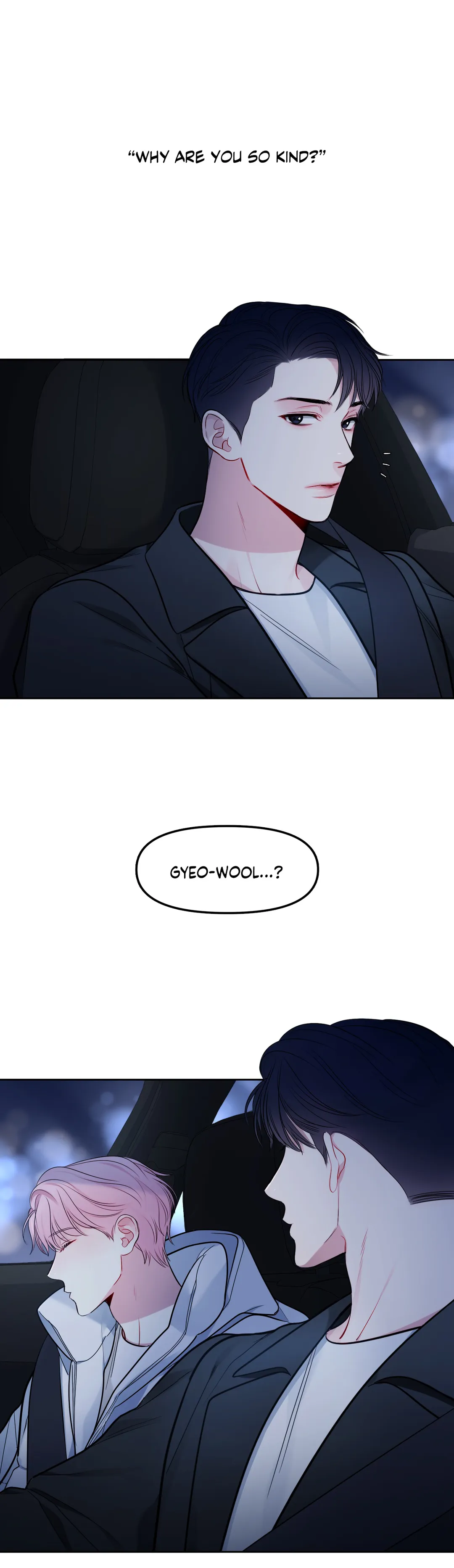 The Path of a Star「Official」 - Chapter 6 manhwa