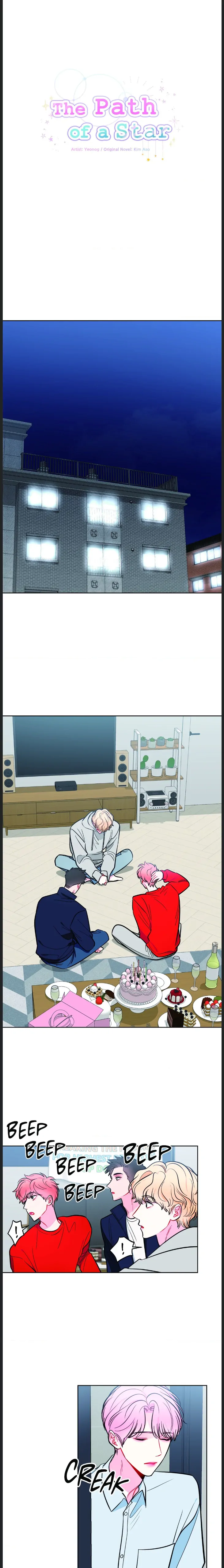 The Path of a Star「Official」 - Chapter 60 manhwa