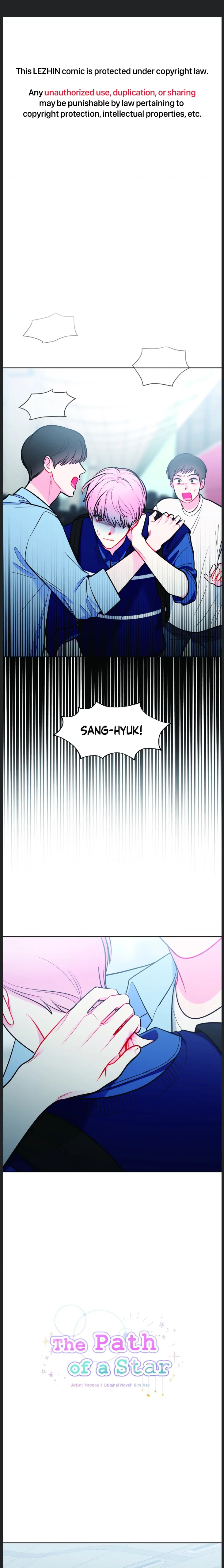 The Path of a Star「Official」 - Chapter 61 manhwa