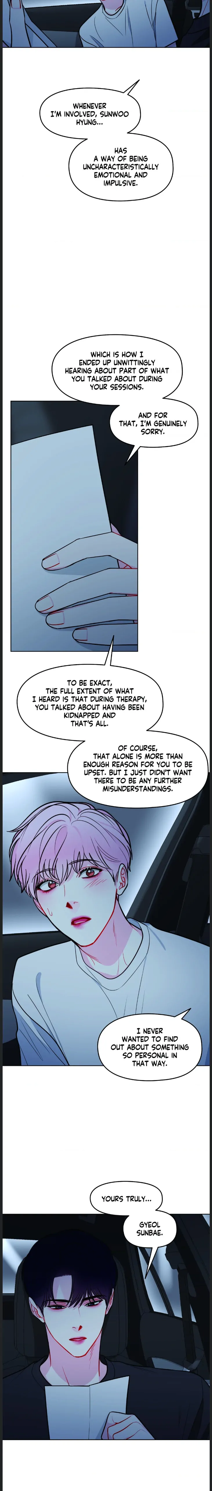 The Path of a Star「Official」 - Chapter 62 manhwa