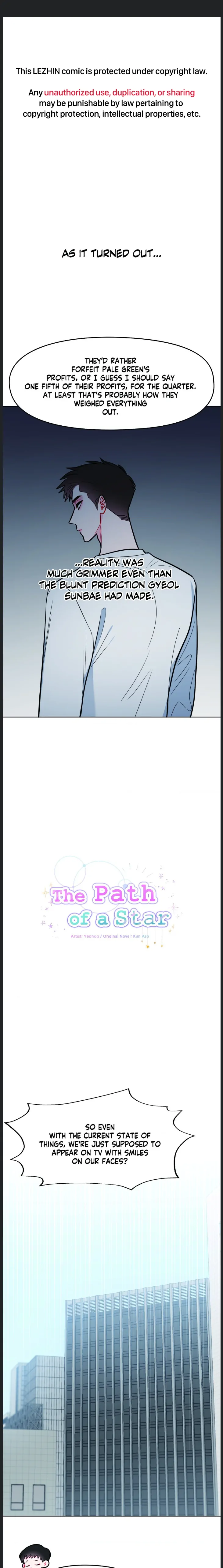 The Path of a Star「Official」 - Chapter 63 manhwa