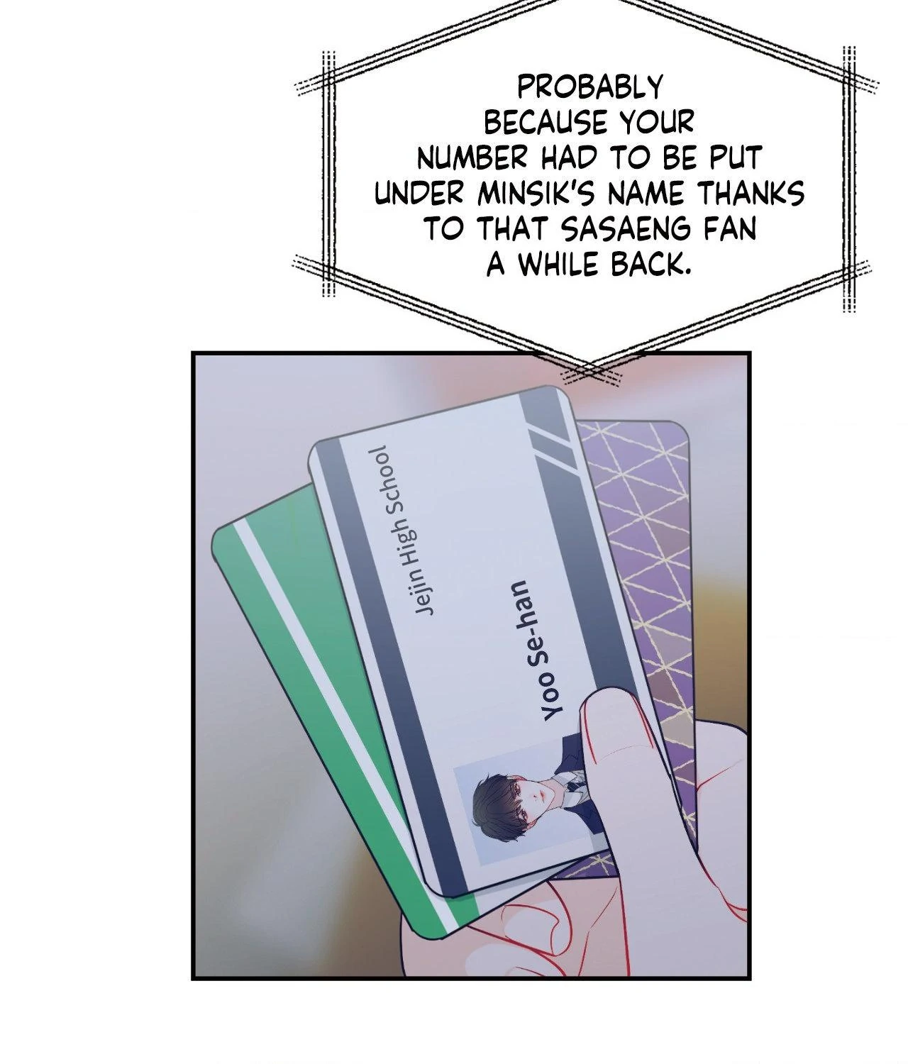 The Path of a Star「Official」 - Chapter 64 manhwa