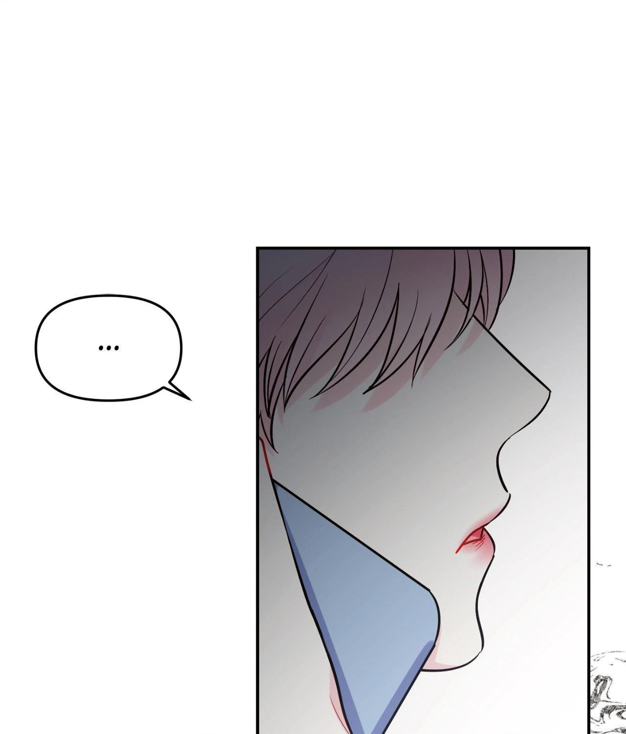 The Path of a Star「Official」 - Chapter 64 manhwa