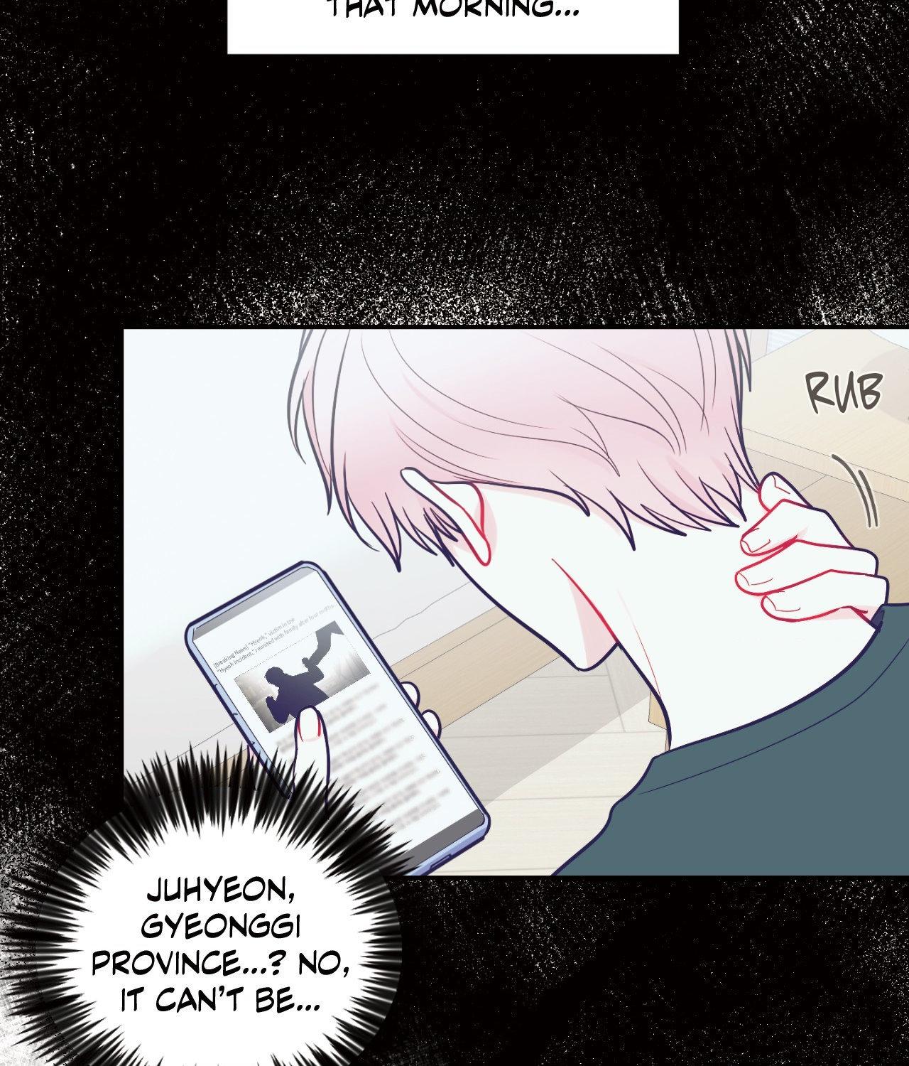 The Path of a Star「Official」 - Chapter 64 manhwa