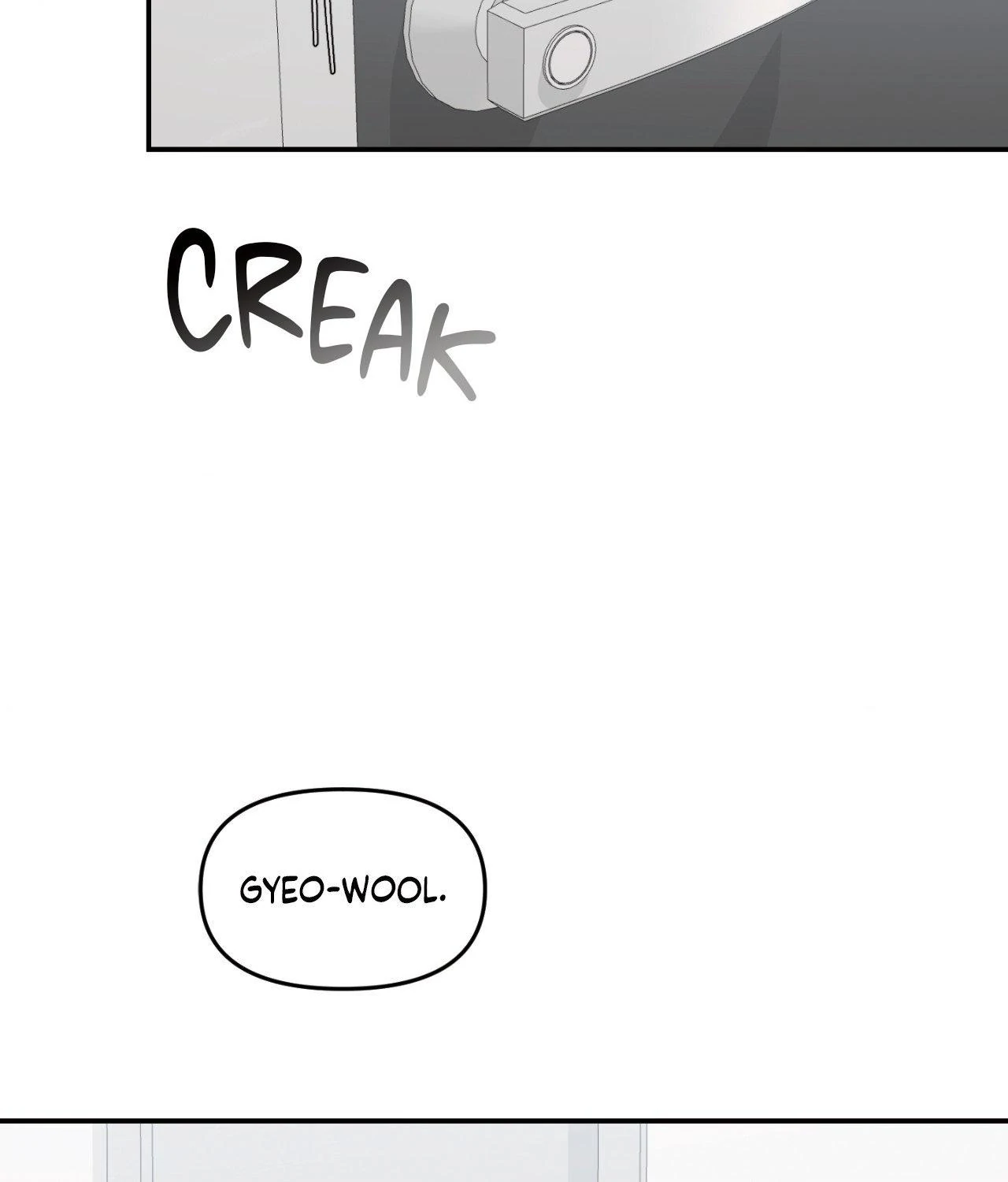 The Path of a Star「Official」 - Chapter 64 manhwa