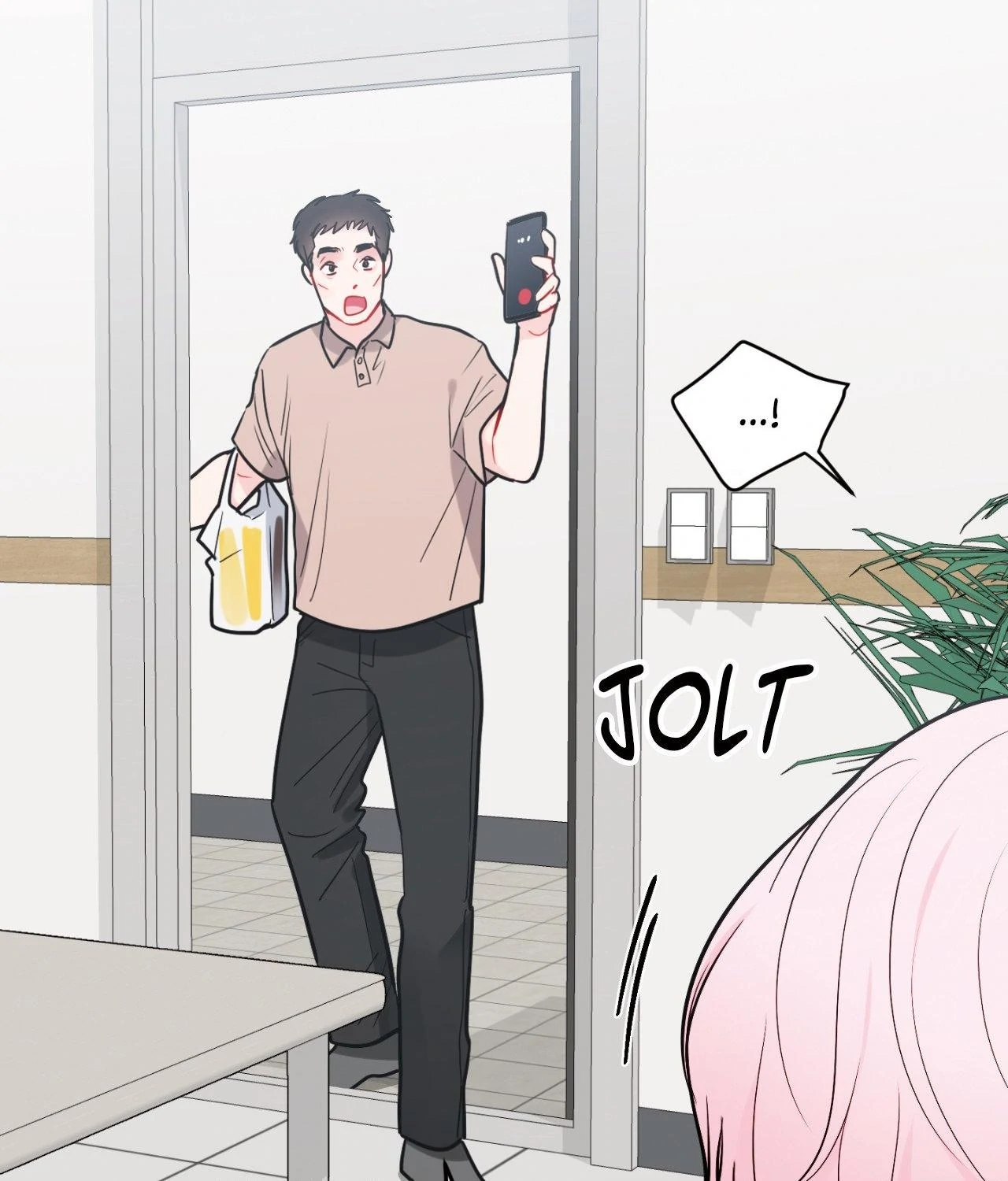The Path of a Star「Official」 - Chapter 64 manhwa