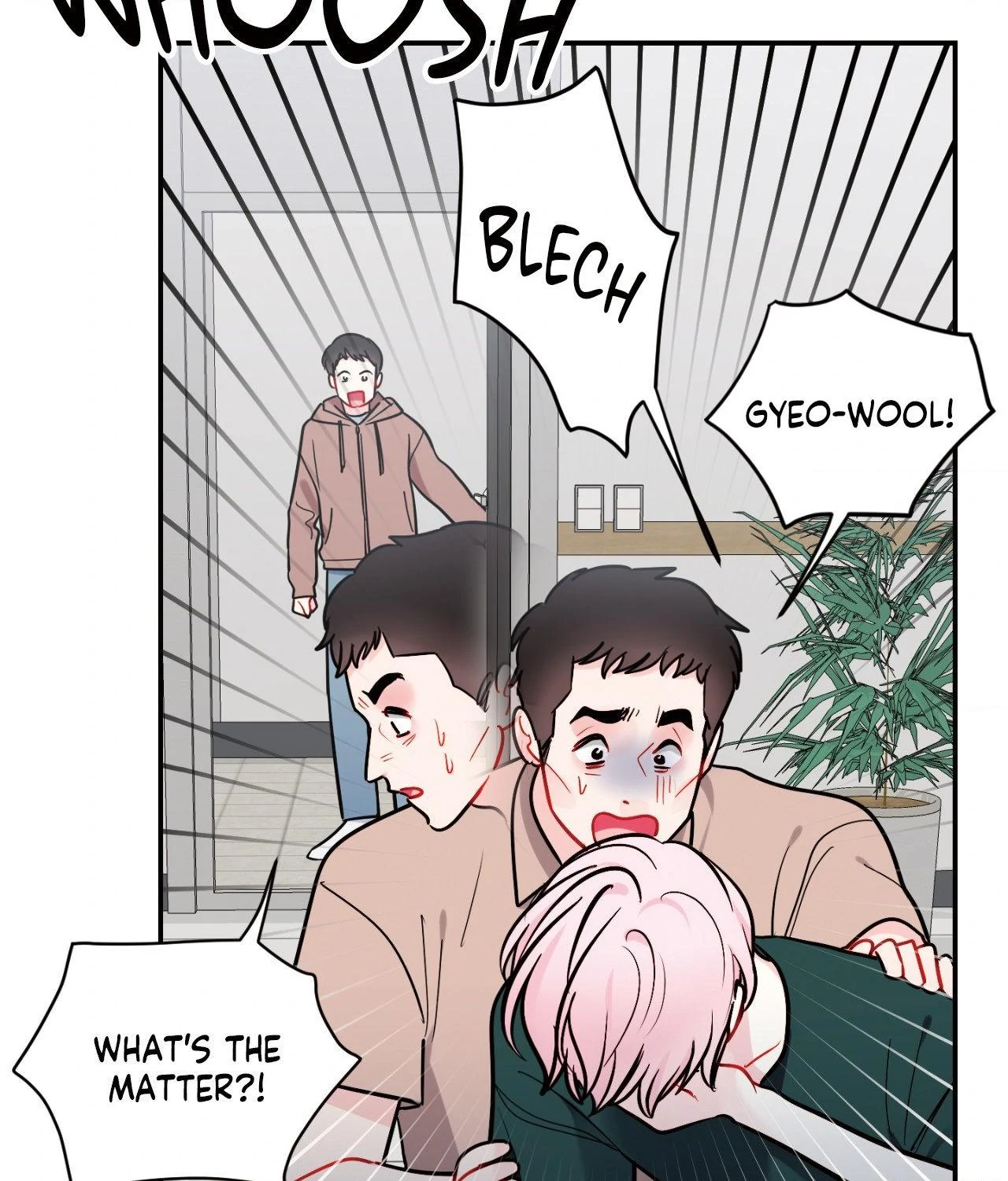 The Path of a Star「Official」 - Chapter 64 manhwa