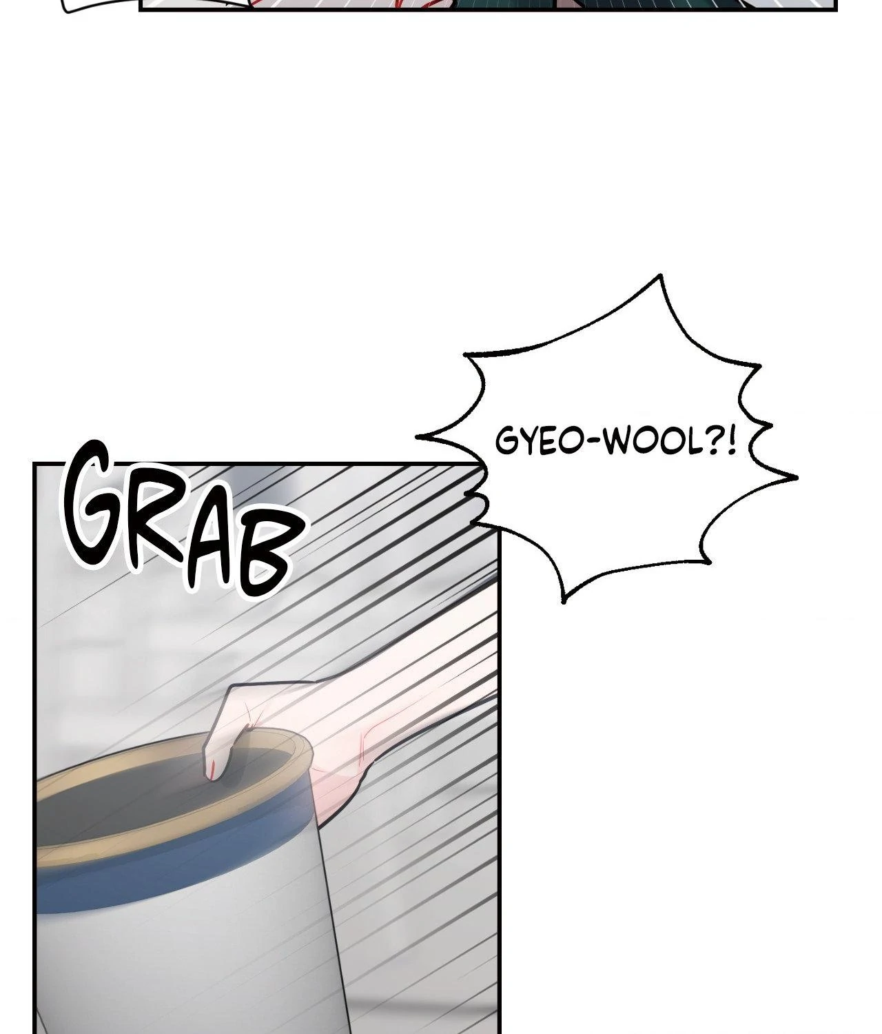 The Path of a Star「Official」 - Chapter 64 manhwa