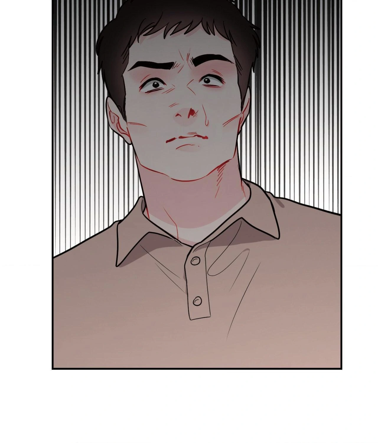 The Path of a Star「Official」 - Chapter 64 manhwa