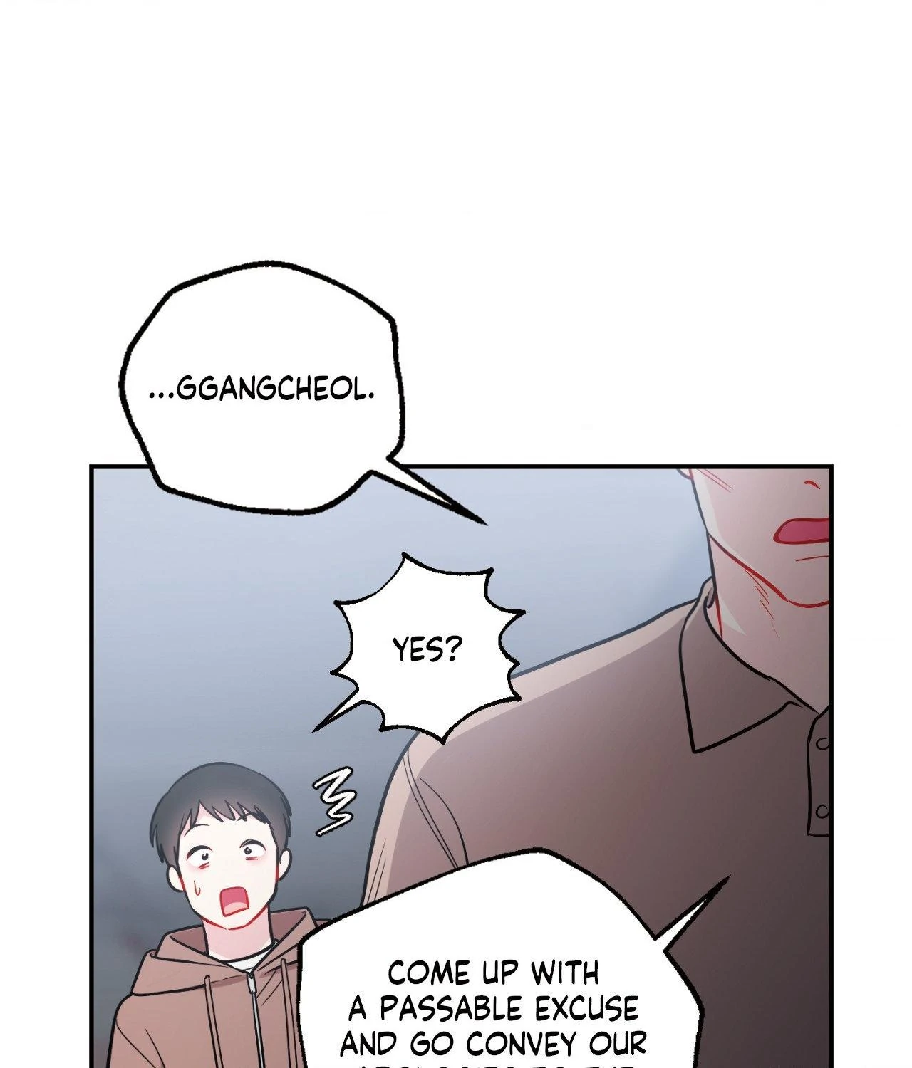 The Path of a Star「Official」 - Chapter 64 manhwa