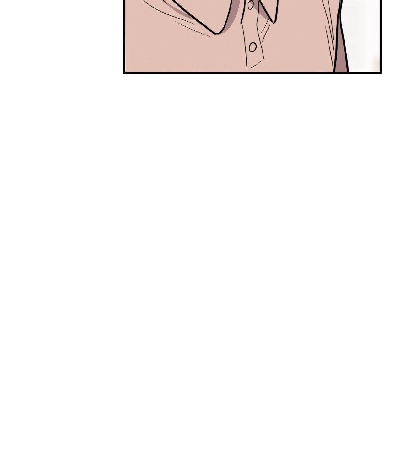 The Path of a Star「Official」 - Chapter 64 manhwa