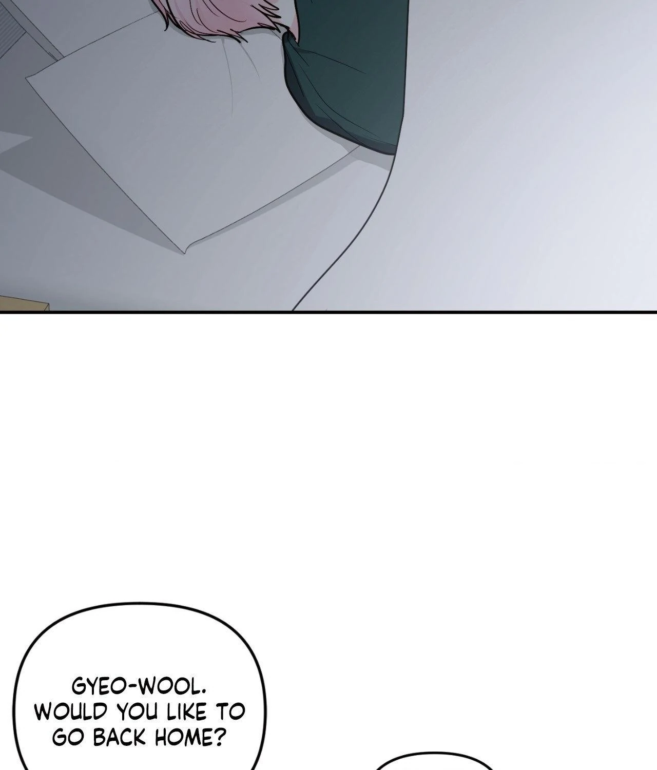 The Path of a Star「Official」 - Chapter 64 manhwa