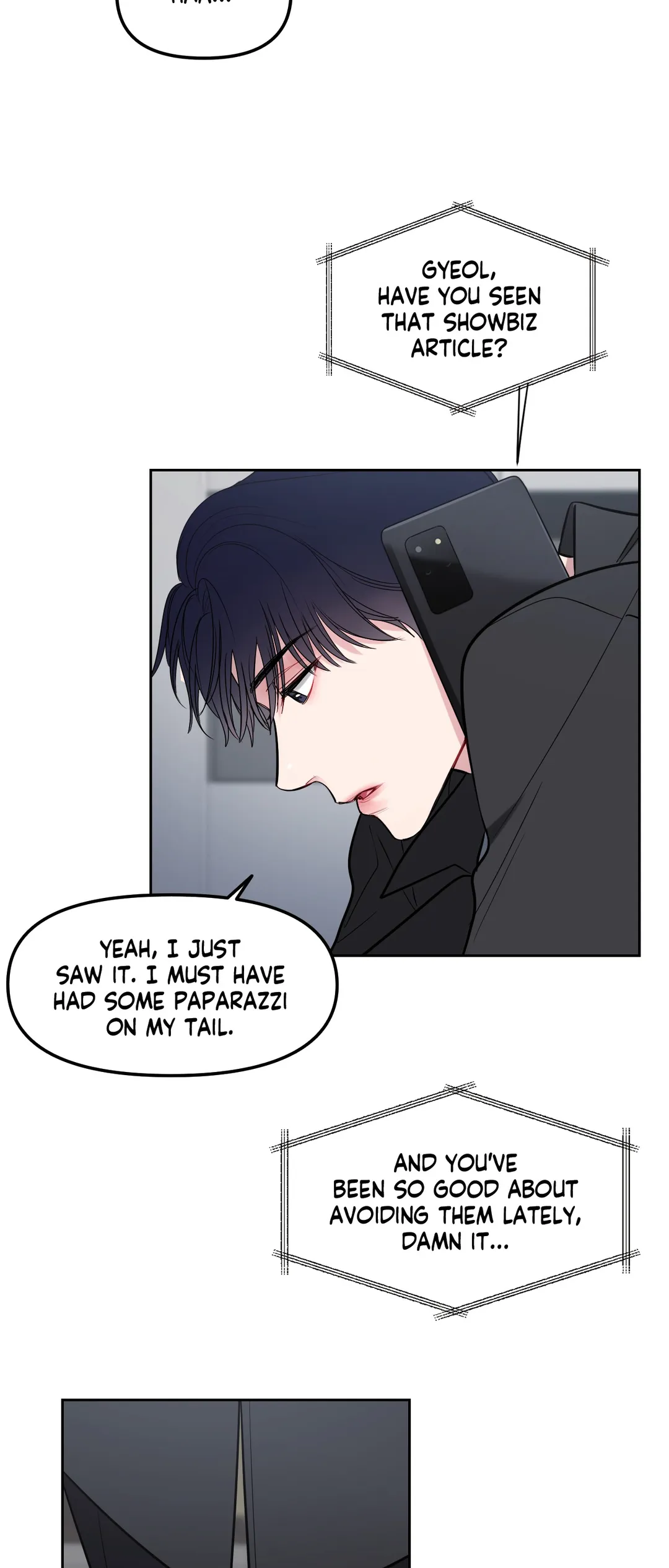 The Path of a Star「Official」 - Chapter 7 manhwa