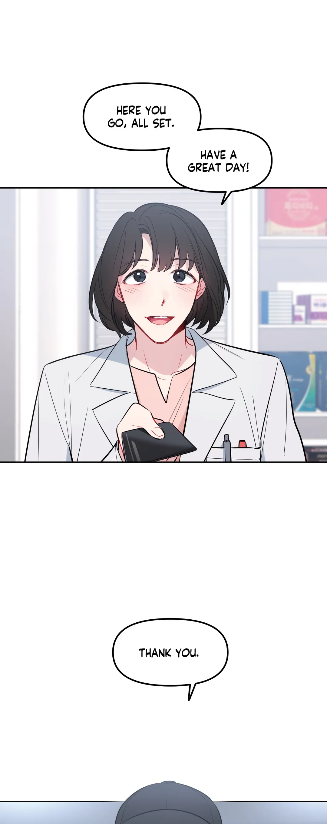 The Path of a Star「Official」 - Chapter 7 manhwa