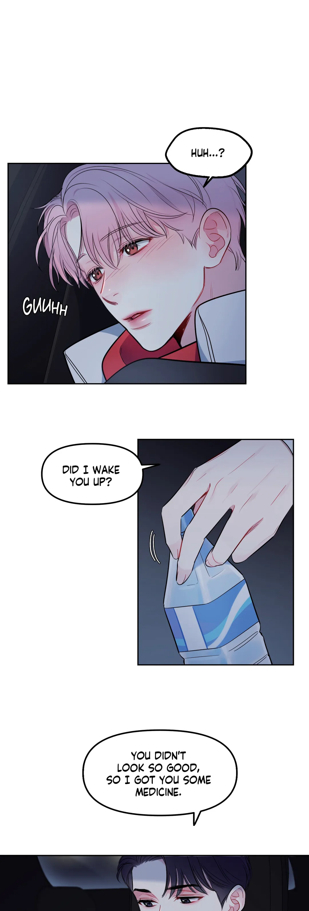 The Path of a Star「Official」 - Chapter 7 manhwa