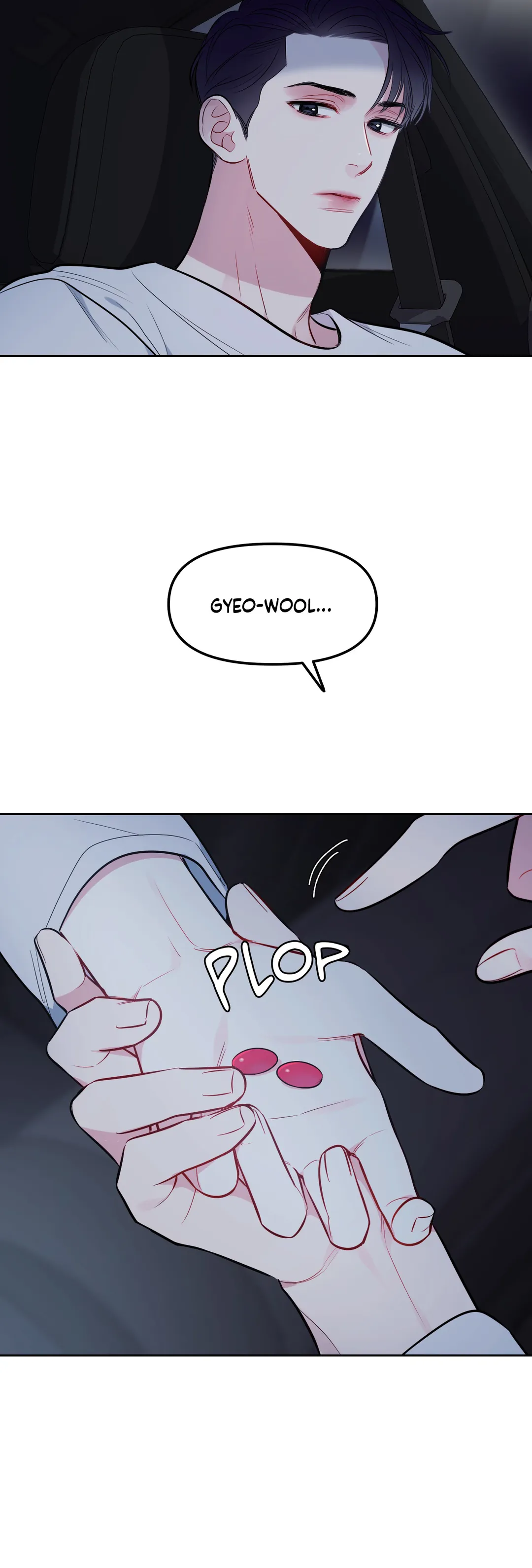 The Path of a Star「Official」 - Chapter 7 manhwa