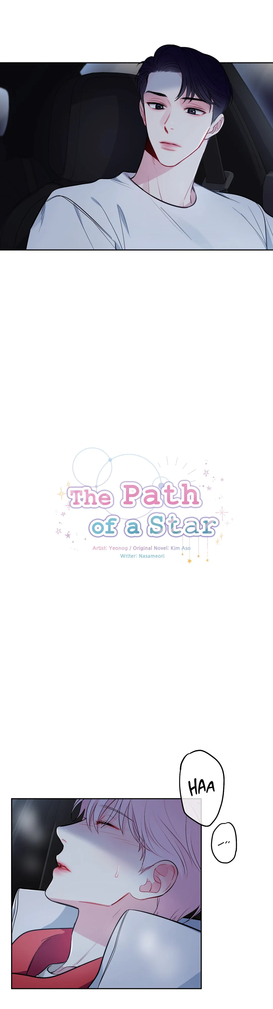 The Path of a Star「Official」 - Chapter 7 manhwa