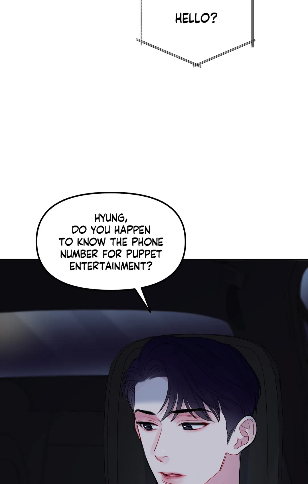 The Path of a Star「Official」 - Chapter 7 manhwa
