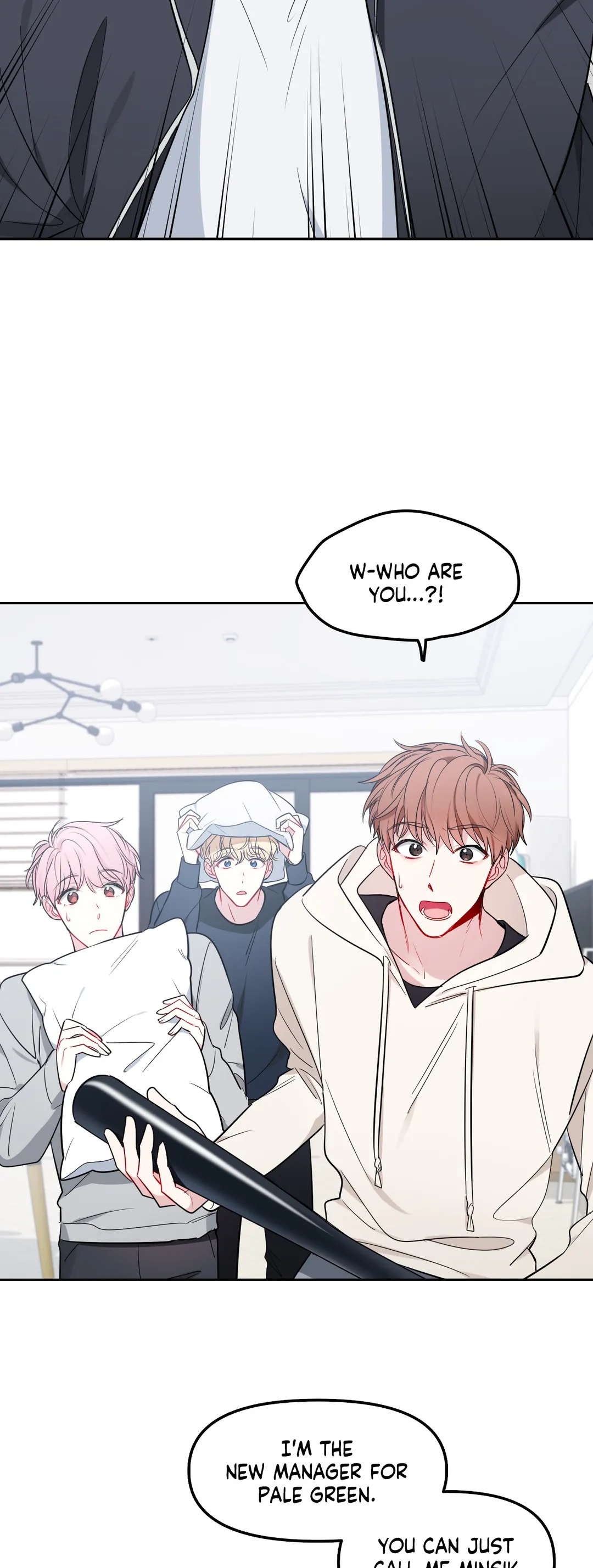 The Path of a Star「Official」 - Chapter 8 manhwa
