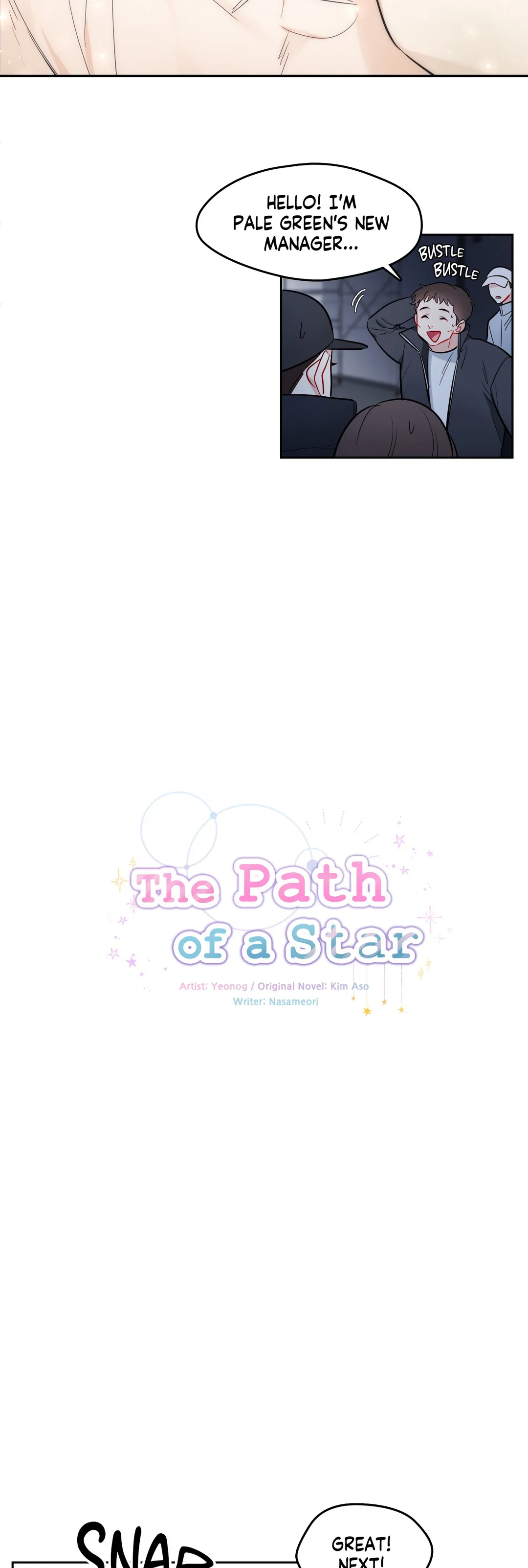 The Path of a Star「Official」 - Chapter 8 manhwa