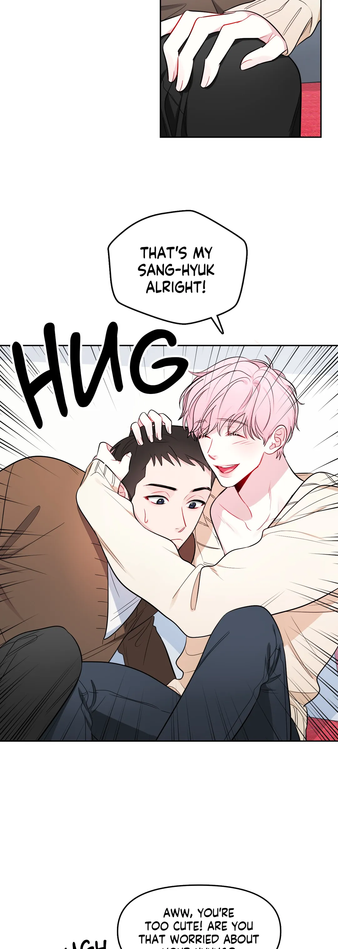 The Path of a Star「Official」 - Chapter 8 manhwa