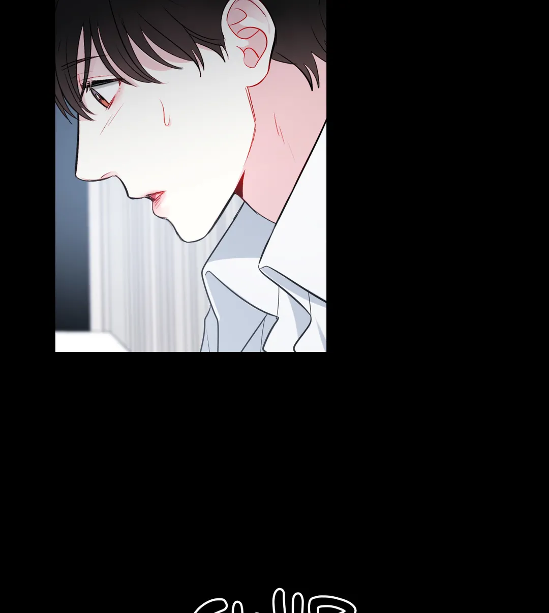 The Path of a Star「Official」 - Chapter 9 manhwa
