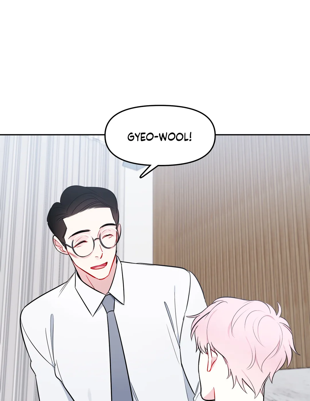 The Path of a Star「Official」 - Chapter 9 manhwa