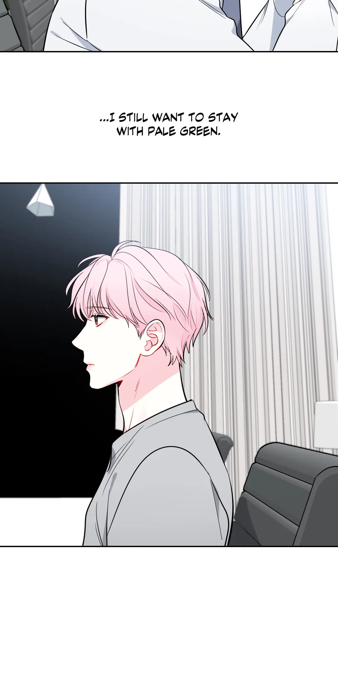 The Path of a Star「Official」 - Chapter 9 manhwa