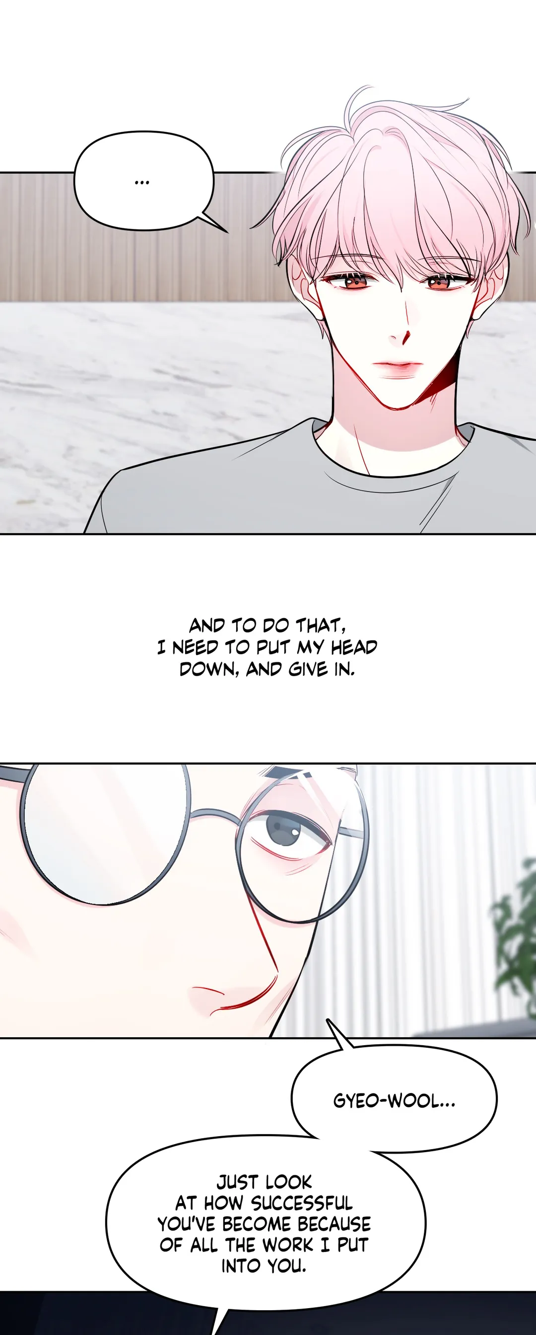 The Path of a Star「Official」 - Chapter 9 manhwa