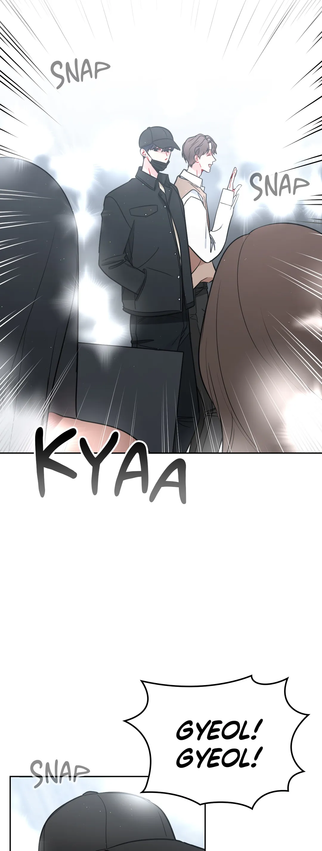 The Path of a Star「Official」 - Side Story 1 manhwa