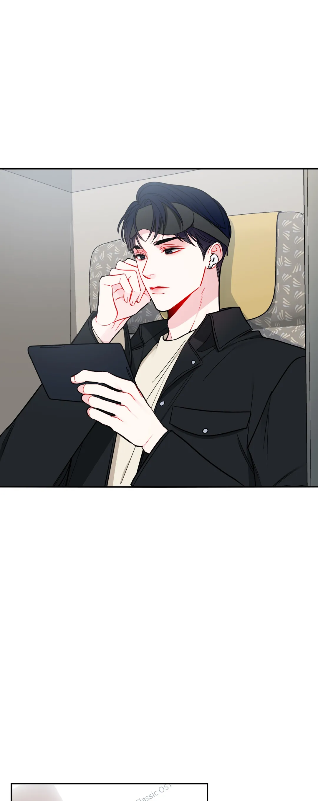 The Path of a Star「Official」 - Side Story 1 manhwa