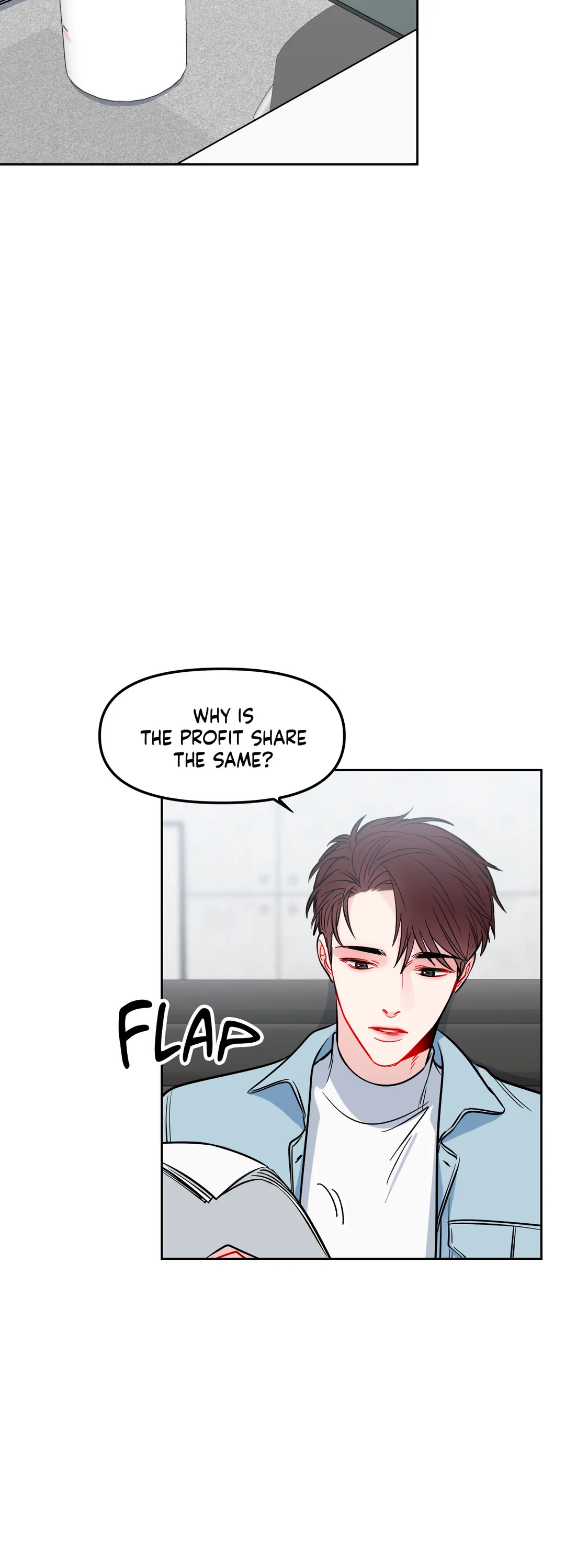 The Path of a Star「Official」 - Side Story 1 manhwa