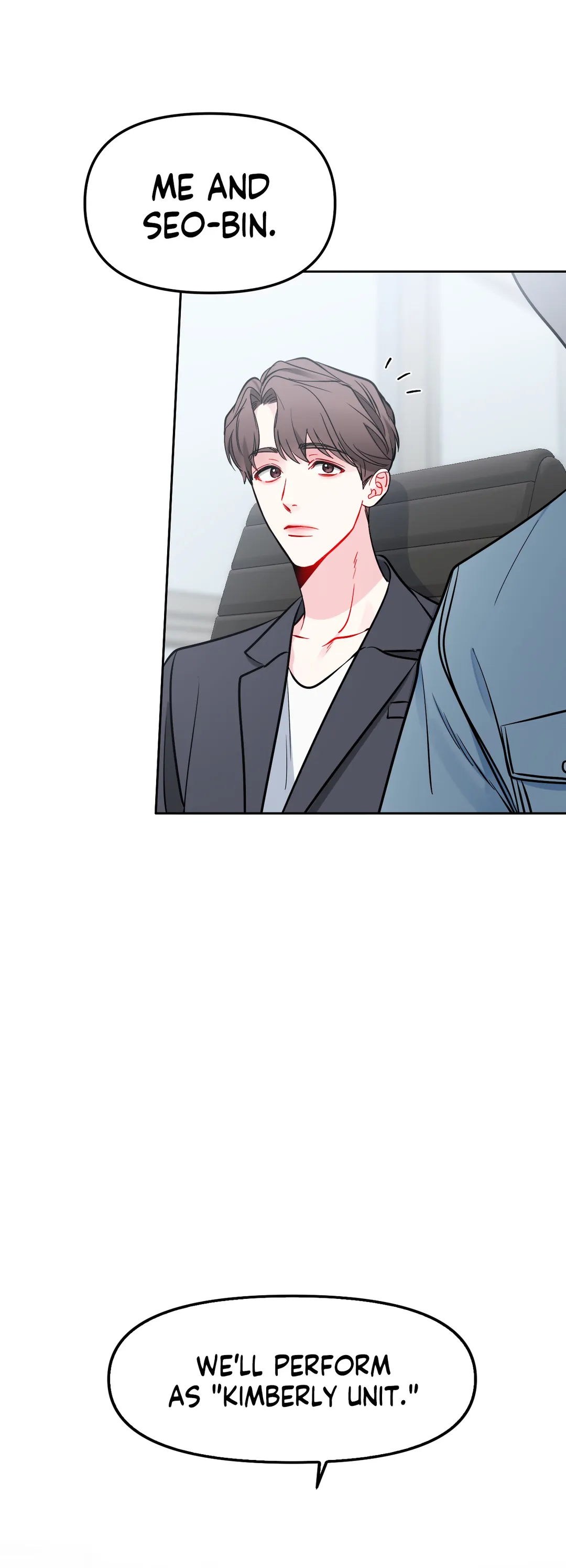 The Path of a Star「Official」 - Side Story 1 manhwa