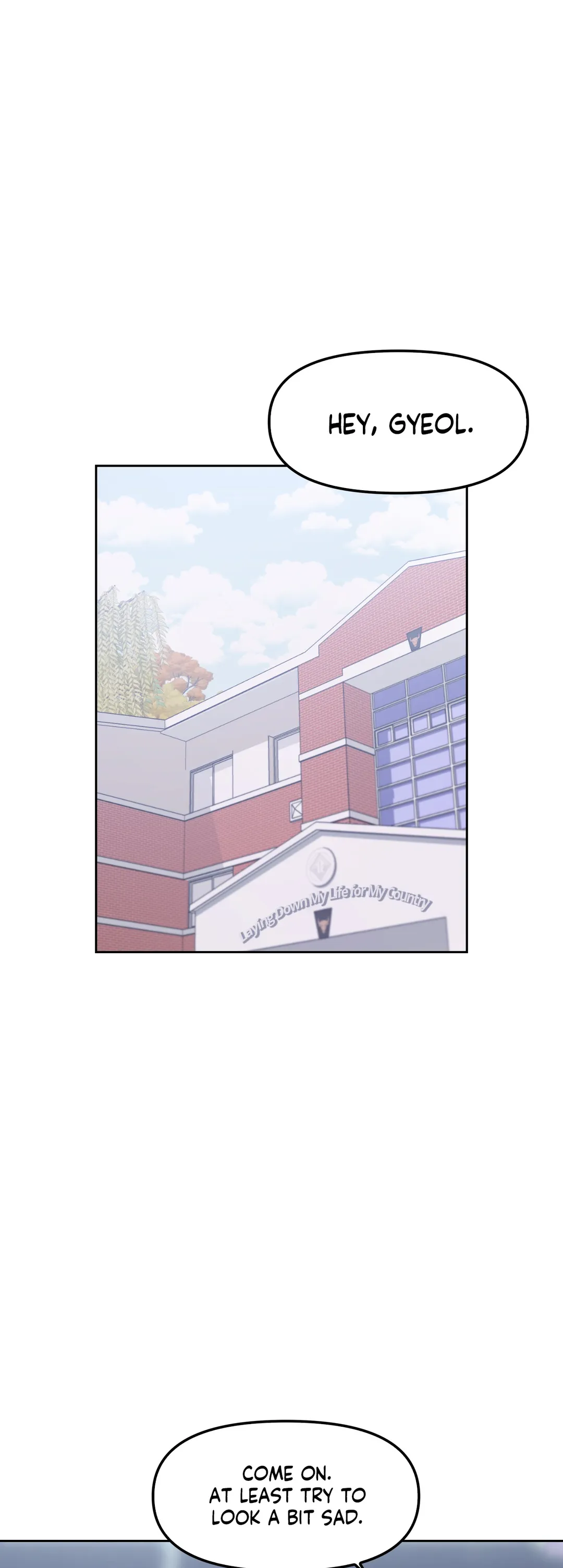 The Path of a Star「Official」 - Side Story 2 manhwa