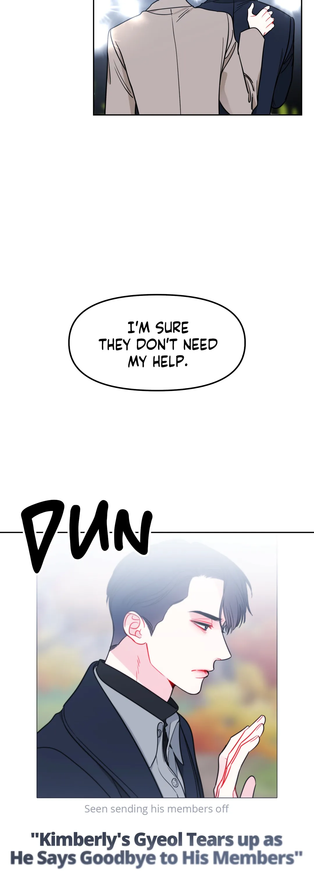 The Path of a Star「Official」 - Side Story 2 manhwa