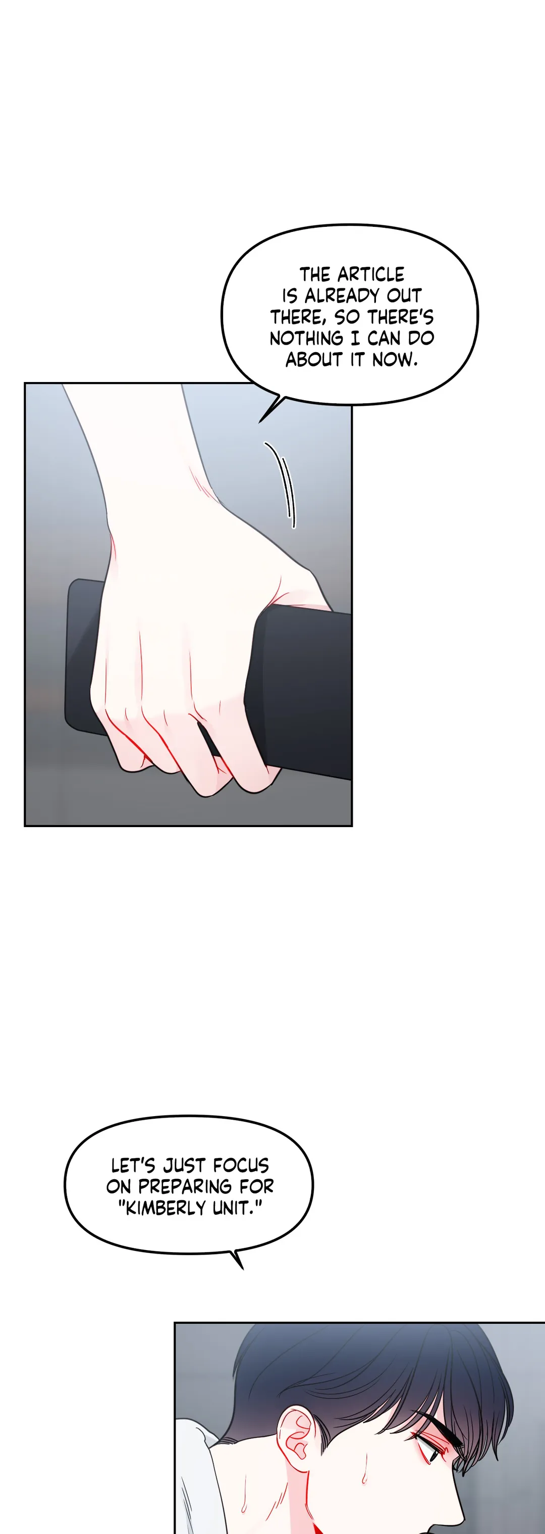 The Path of a Star「Official」 - Side Story 2 manhwa