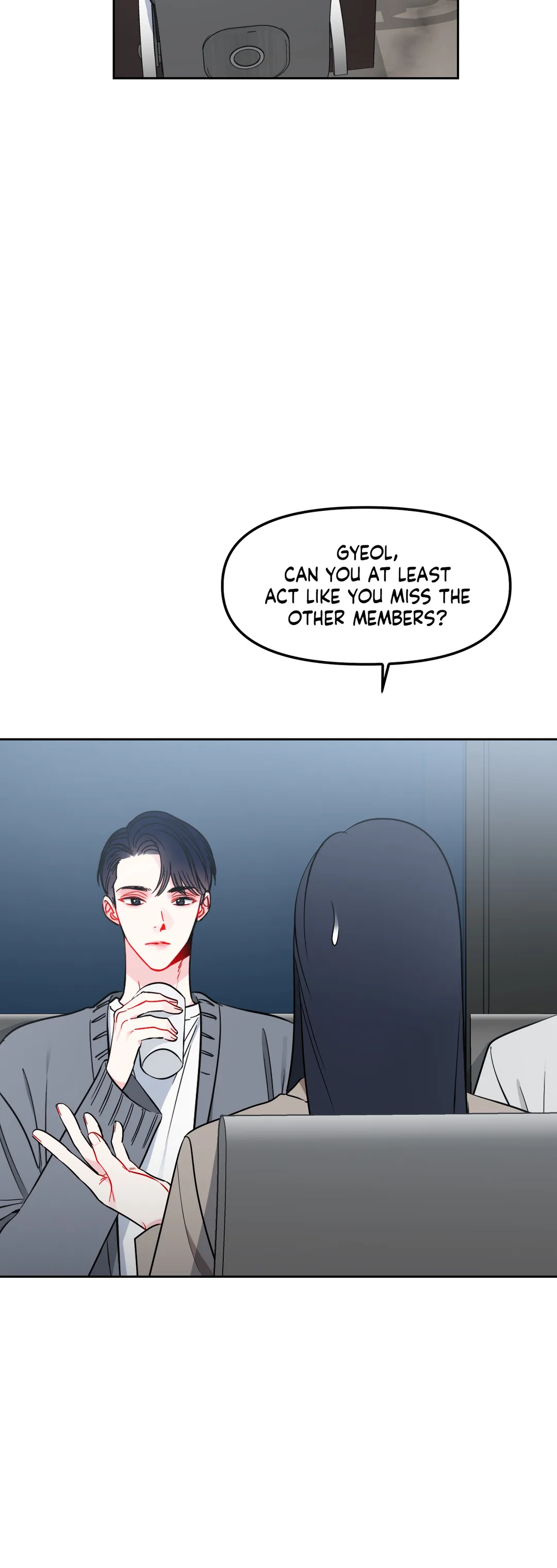 The Path of a Star「Official」 - Side Story 2 manhwa