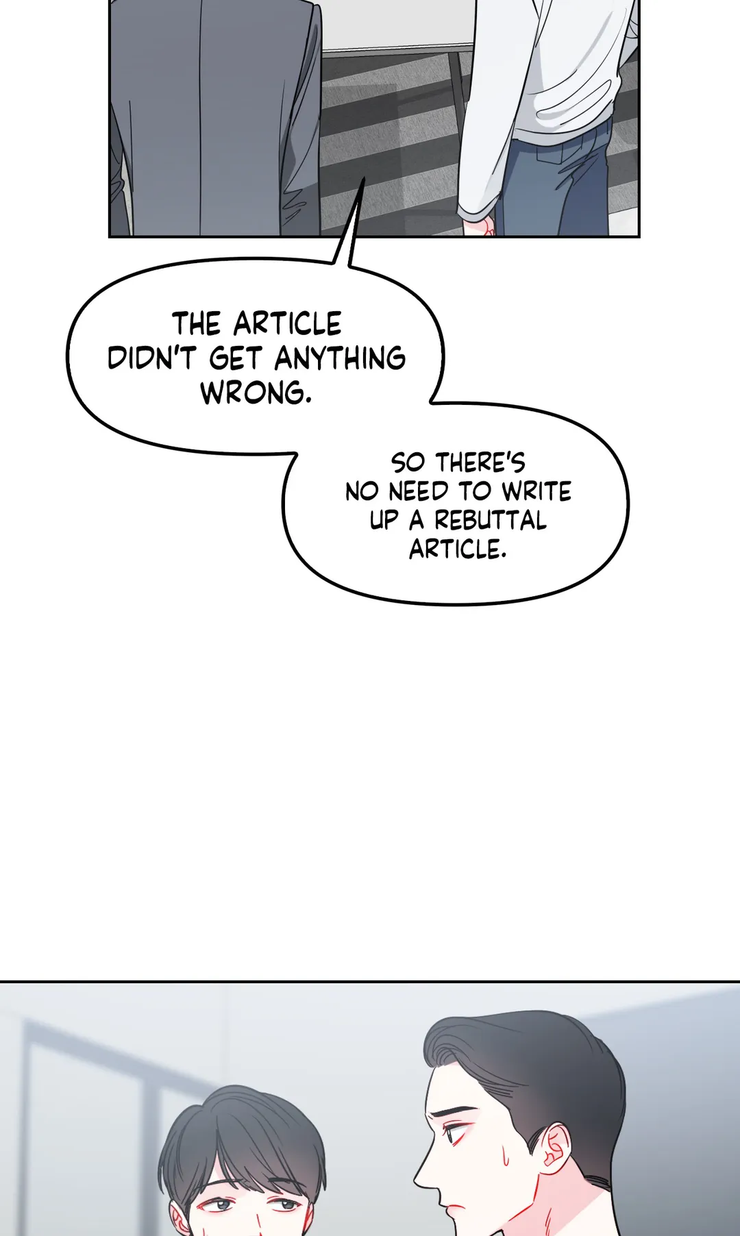 The Path of a Star「Official」 - Side Story 2 manhwa