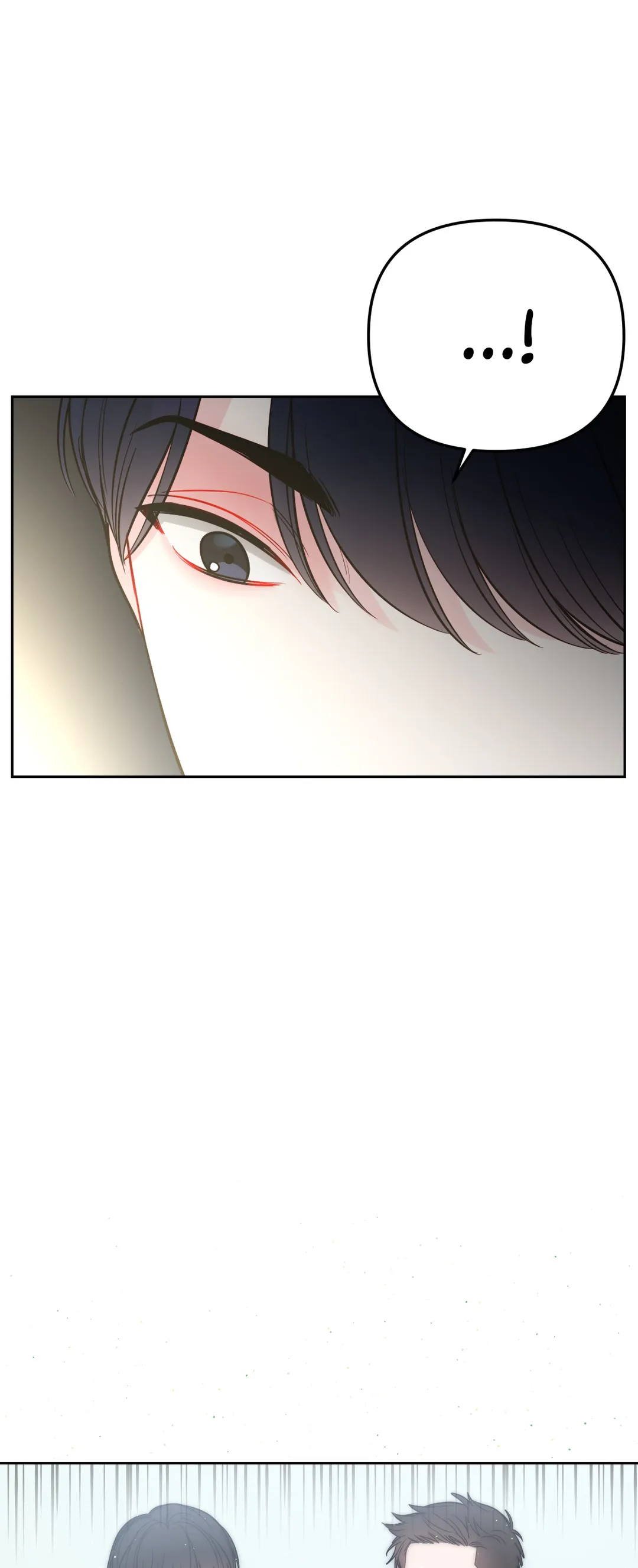 The Path of a Star「Official」 - Side Story 3 manhwa