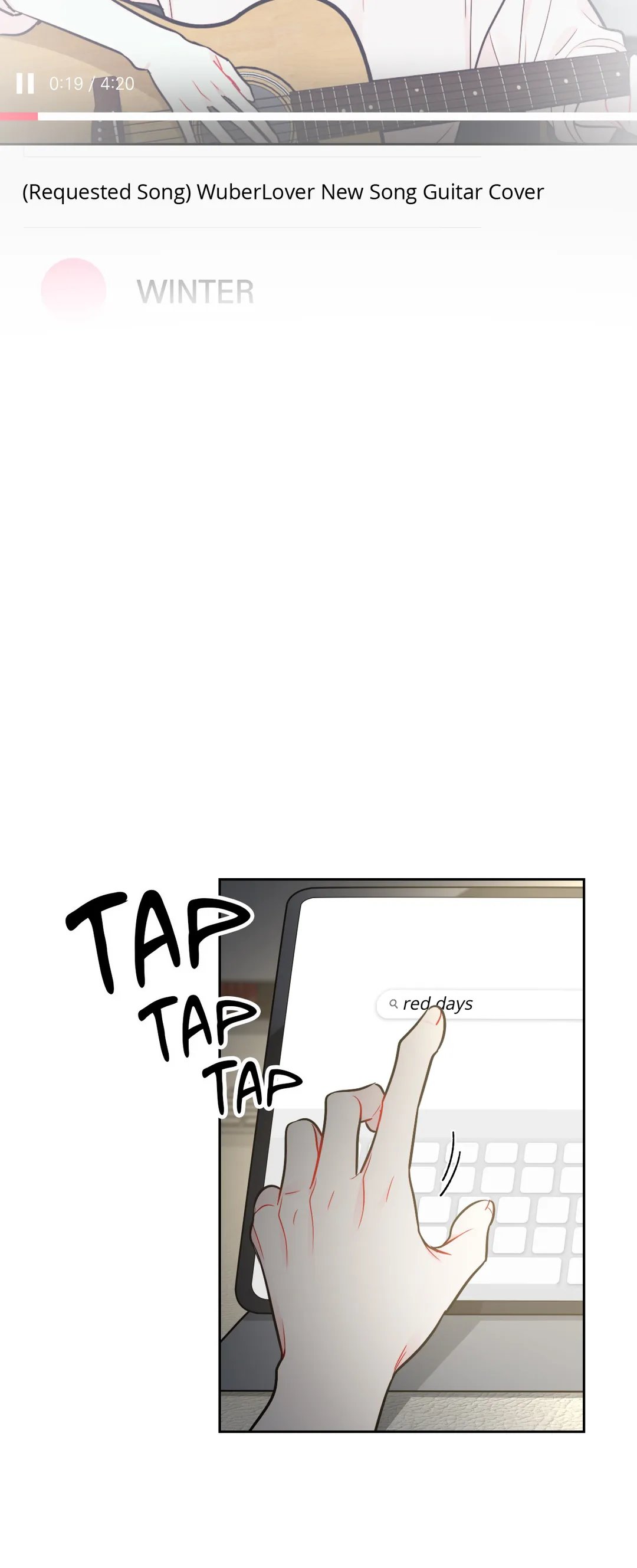 The Path of a Star「Official」 - Side Story 3 manhwa