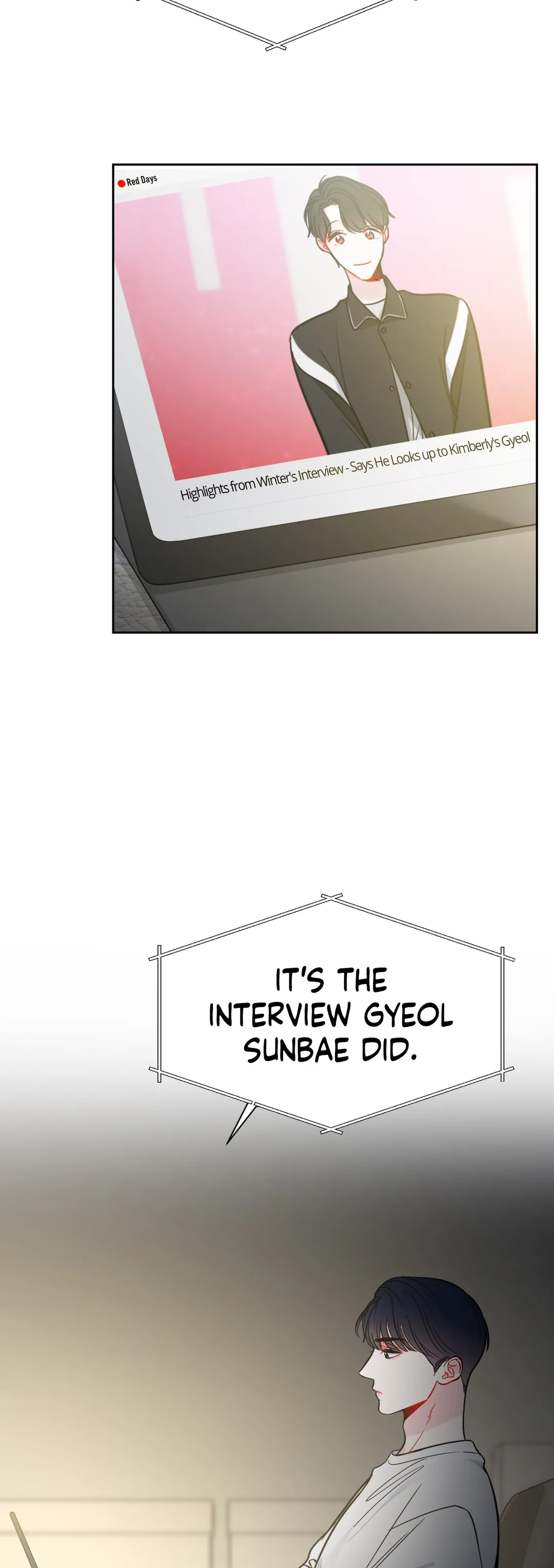 The Path of a Star「Official」 - Side Story 3 manhwa