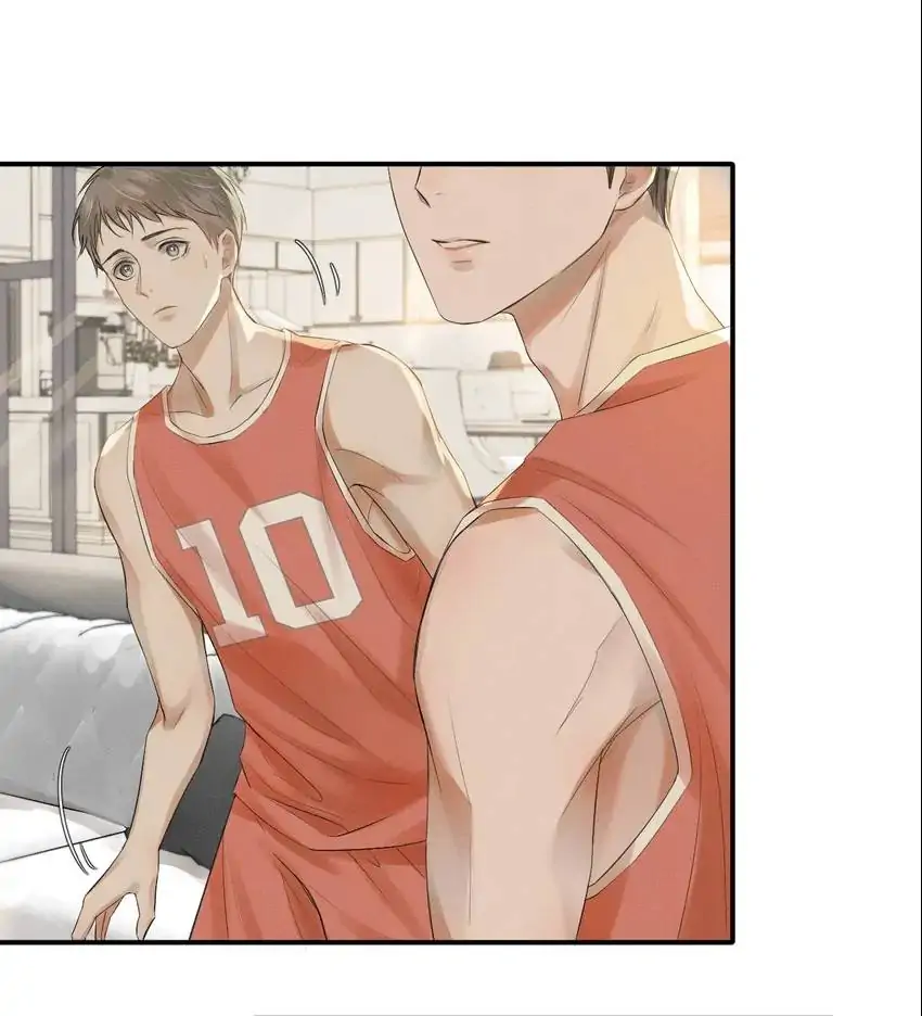 My Beloved Fool (Official) - Chapter 1 manhwa
