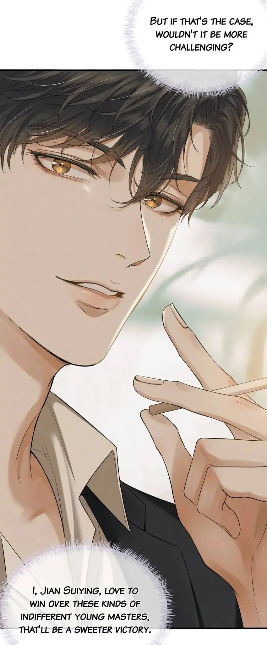 My Beloved Fool (Official) - Chapter 1 manhwa