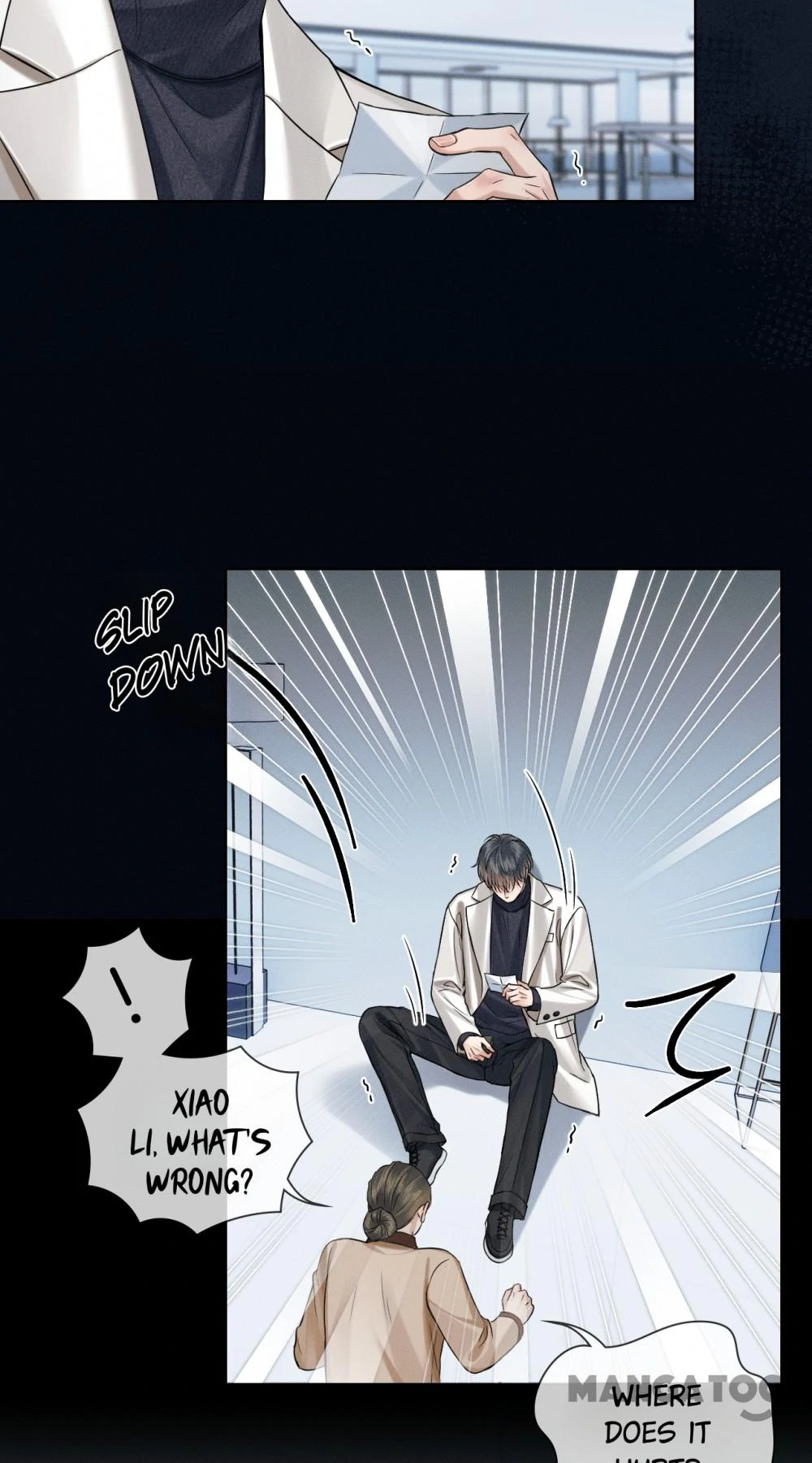 My Beloved Fool (Official) - Chapter 100 manhwa