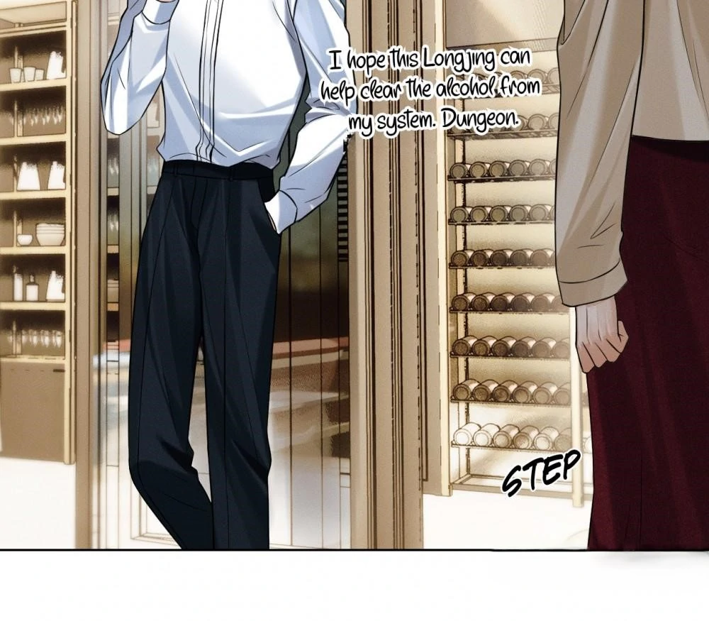 My Beloved Fool (Official) - Chapter 100 manhwa