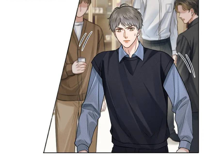 My Beloved Fool (Official) - Chapter 101 manhwa