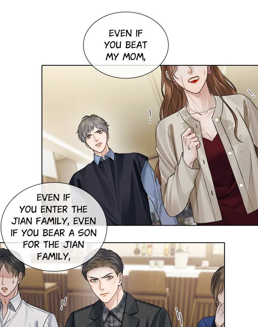 My Beloved Fool (Official) - Chapter 101 manhwa